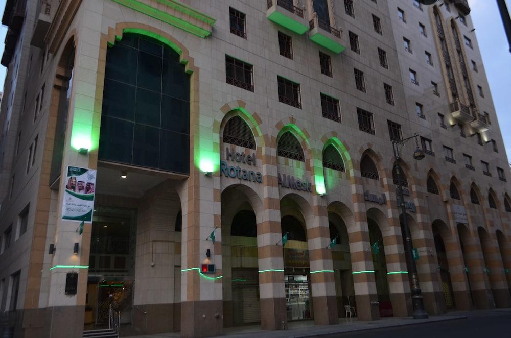 Rotana Al Mesk Hotel Médine Extérieur photo